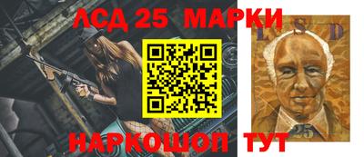 соль ск Можга