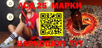 кокаин VHQ Мариинск