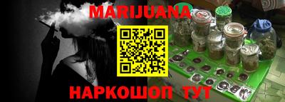 кокаин VHQ Мариинск