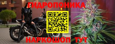 кокаин VHQ Мариинск