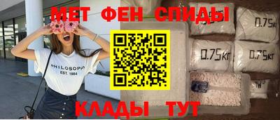 бутират Малоярославец