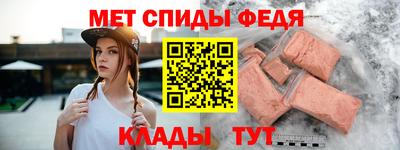героин Малгобек