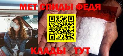 героин Малгобек
