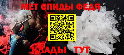 героин Малгобек