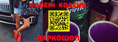 героин Малгобек