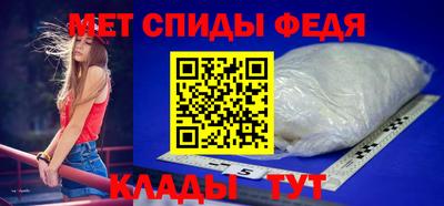соль ск Можга