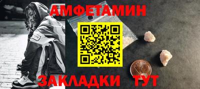 героин Малгобек