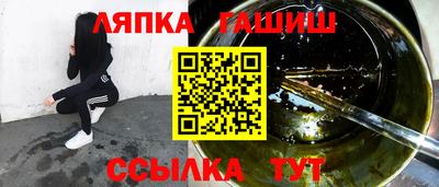 кокаин VHQ Мариинск