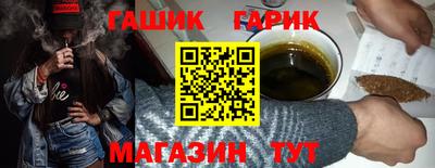 кокаин VHQ Мариинск