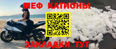 героин Малгобек