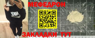 героин Малгобек