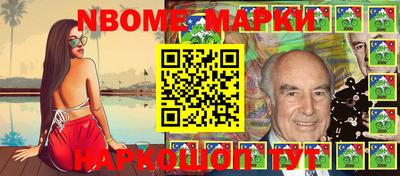 кокаин VHQ Мариинск